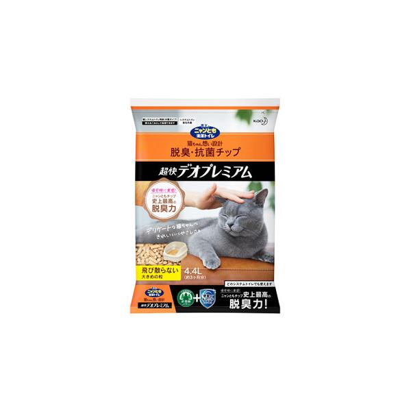 猫用衛生用品 ニャンとも清潔トイレ ペットの人気商品 通販 価格比較 価格 Com