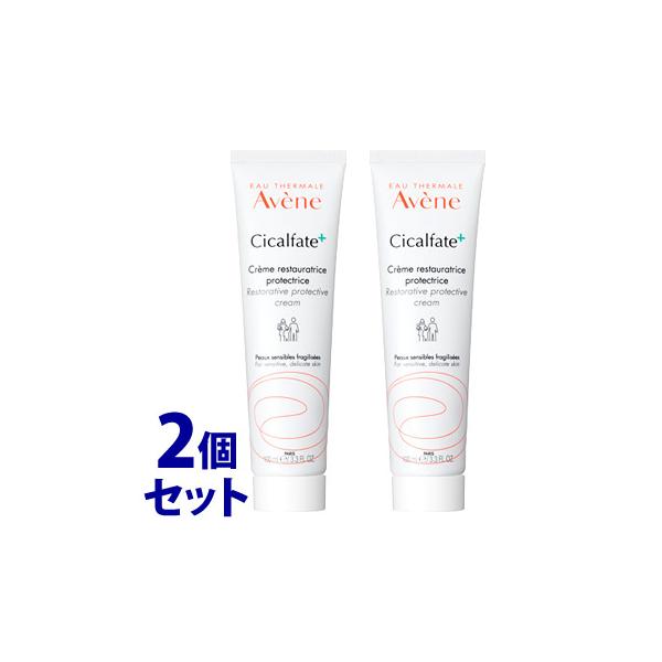 Avene アベンヌシカルファットクリームクリーム 101g　3本セット Avene（アベンヌ） 《セット販売》 シカルファットプラス リペア