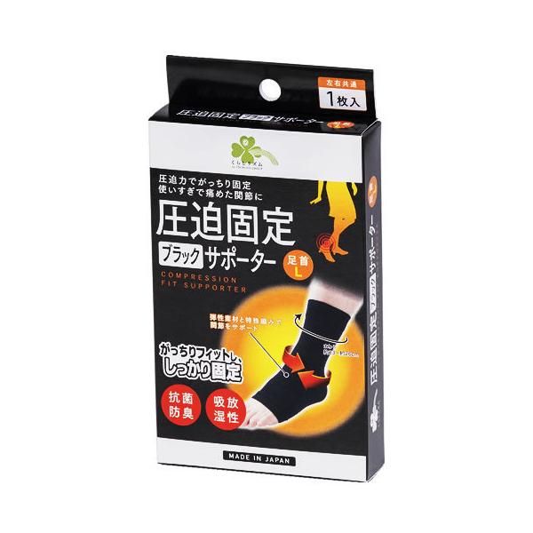 炵Y ŒubNT|[^[  L (1) E їpT|[^[