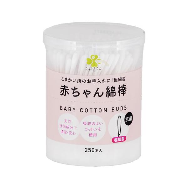 炵Y ԂȖ_ ɍ׌^ (250{) xr[Ȗ_