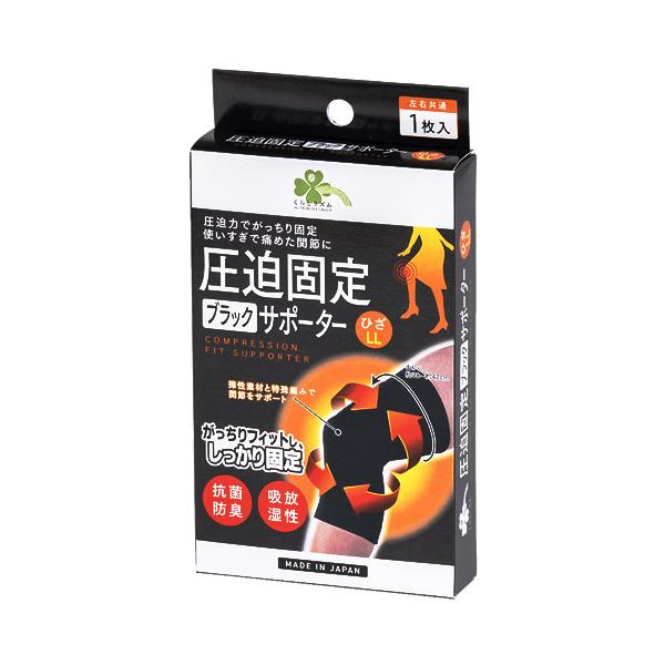 炵Y ŒubNT|[^[ Ђ LL (1) E GpT|[^[