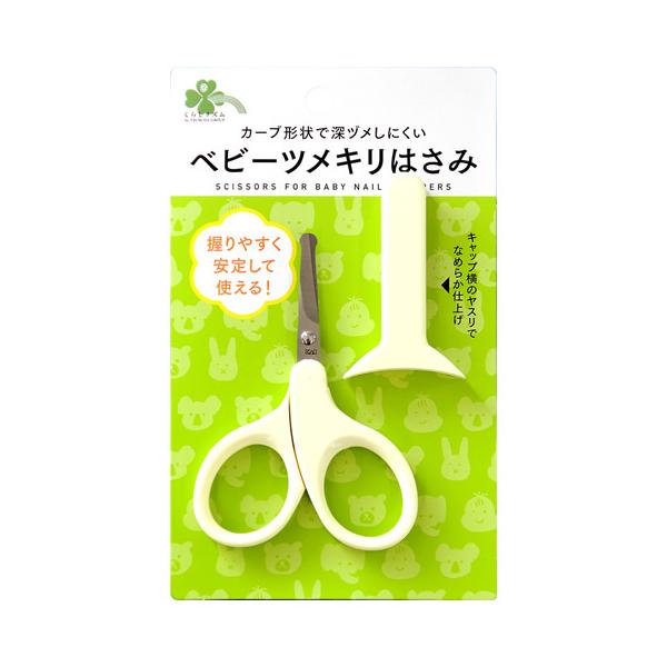 炵Y xr[cL͂ (1) xr[pܐ؂