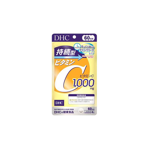 DHC ^r^~C 60 (240) h{@\Hi Tvg@yŗΏۏi