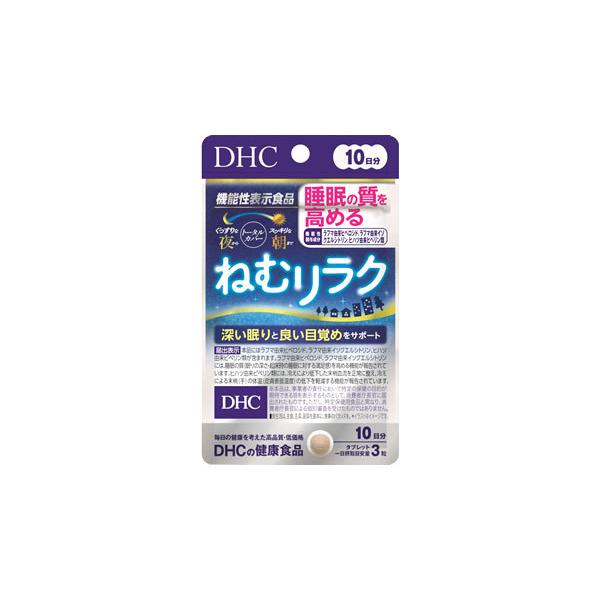 DHC ˂ރN 10 (30) @\\Hi Tvg ̎̌@yŗΏۏi