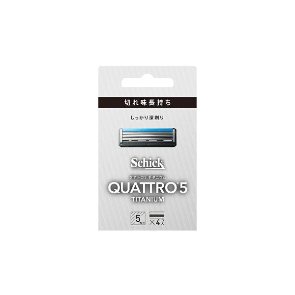 VbN NAg5 `^jE ֐n (4) J~\ E 5n Schick