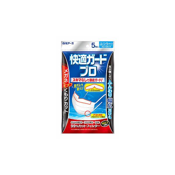 A[X KK[hv v[c^Cv ӂTCY (5) lp }XN h ~