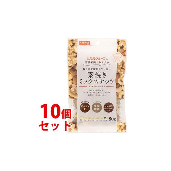 セット販売》 ※ツルハグループ限定※ 共立食品 ツルハグループの