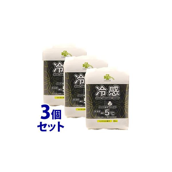 sZbg̔t@炵Y ⊴{fBV[gS VgX~Q̍ (20)×3Zbg  唻V[g fIhgV[g V[g