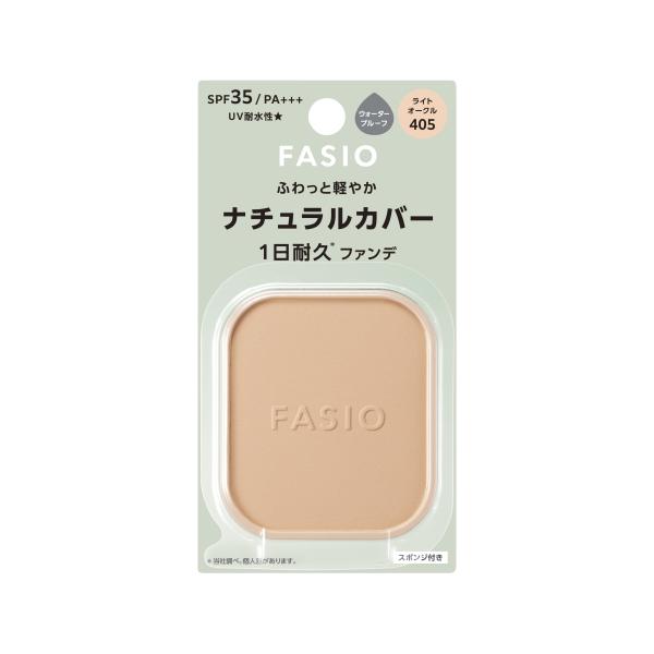 FASIO コーセー ファシオ エアリーステイ パウダーファンデーション