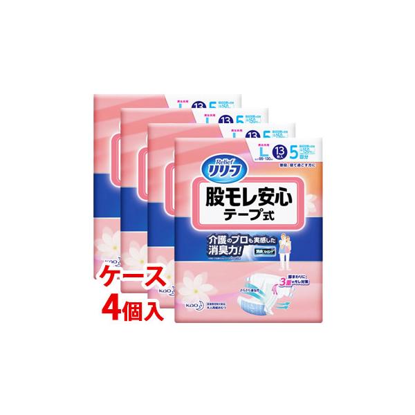 医療 ケース - 介護用品の人気商品・通販・価格比較 - 価格.com 医療 ケース - 介護用品の人気商品・通販・価格比較 - 価格.com