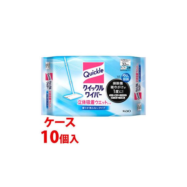 sP[Xt@ԉ NCbNCp[ ̋zEGbgV[g 肪cȂ^Cv (32)×10 Zp|V[g@(4901301370594)