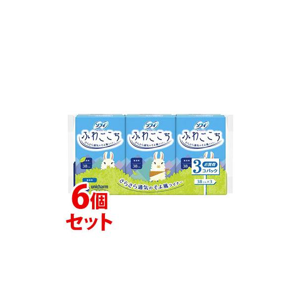 sZbg̔t@j`[ \tB ӂ킲  14cm (38×3)×6Zbg peBCi[