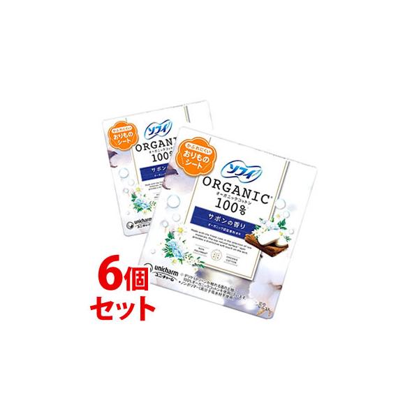 sZbg̔t@j`[ \tB peBCi[ I[KjbNRbg T{̍ 14cm (52)×6Zbg ̐pV[g