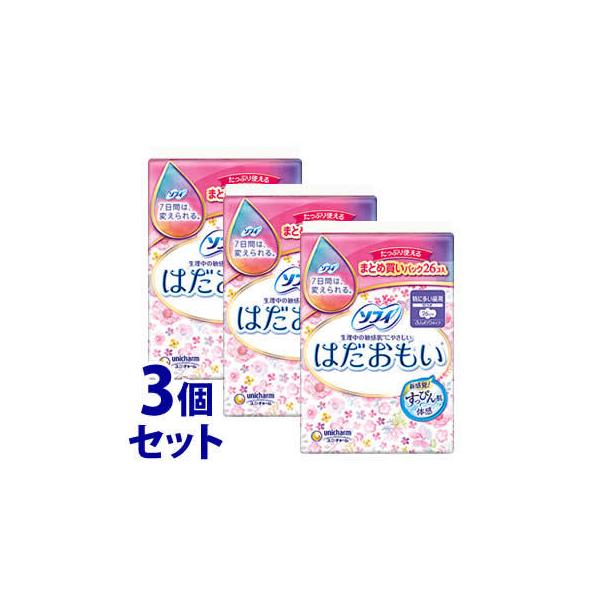 sZbg̔t@j`[ \tB ͂ ɑp 26cm H (26)×3Zbg pivL@򕔊Oi