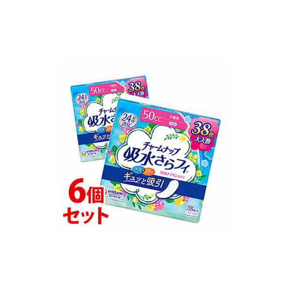セット販売》 ユニチャーム チャームナップ 吸水さらフィ 中量用 ナプキンサイズ パウダーの香り 50cc (38枚)×6個セット 軽失禁ライナー :10153667:ドラッグストアウェルネス 通販 ユニ・チャーム チャームナップ 吸水さらフィ 中量用 38枚入