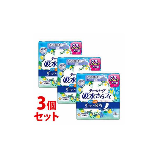 sZbg̔t@j`[ `[ibv ztB OpeBCi[  (52)×3Zbg p yփCi[19cm 10cc