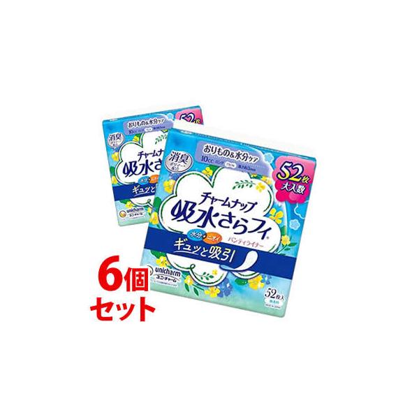 sZbg̔t@j`[ `[ibv ztB OpeBCi[  (52)×6Zbg p yփCi[19cm 10cc