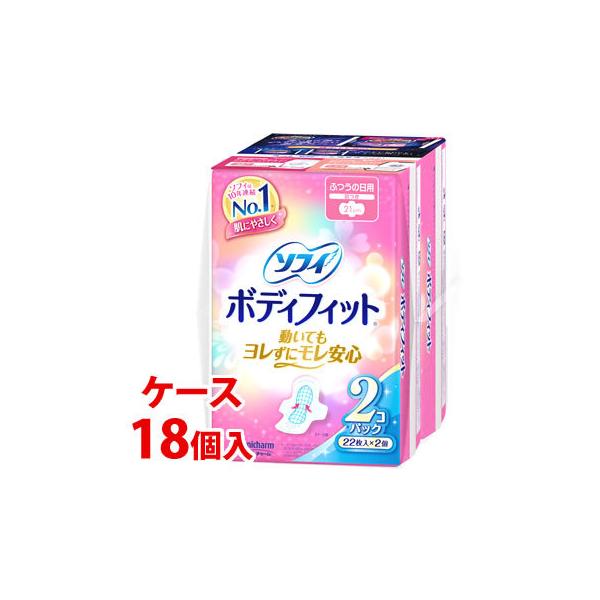 生理用品 ナプキン ソフィ ボディフィットの人気商品・通販・価格比較 - 価格.com 生理用品 ナプキン ソフィ ボディフィットの人気商品・通販・価格比較 - 価格.com