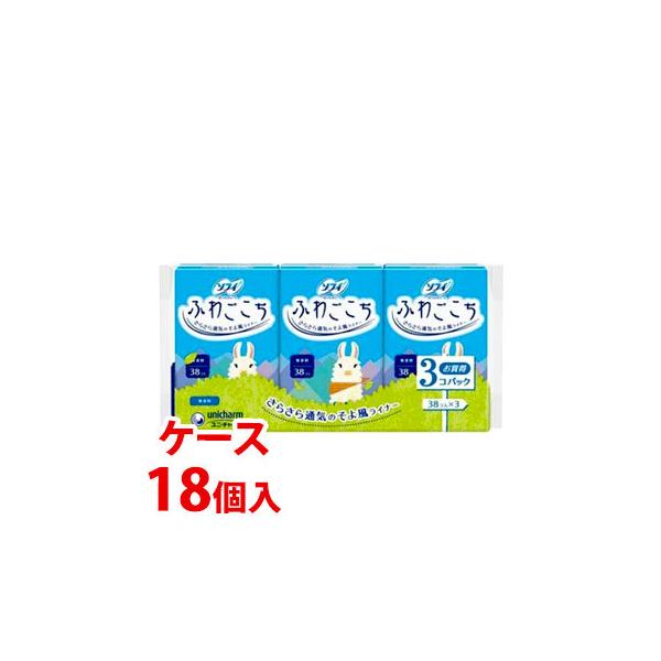sP[Xt@j`[ \tB ӂ킲  14cm (38×3)×18 peBCi[