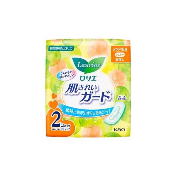 JANコード：4901301392404