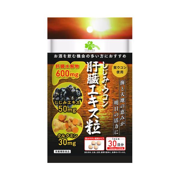 JANコード：4582451671795