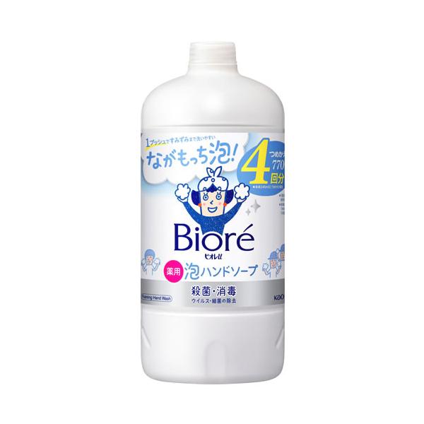 JANコード：4901301416001【人気商品】【厳選】