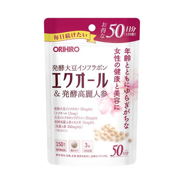 JANコード：4571157259307