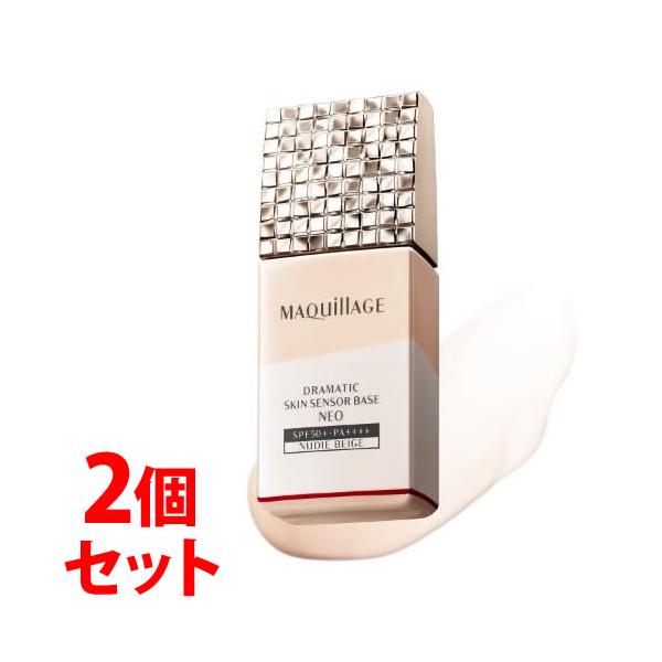 セット販売》 資生堂 マキアージュ ドラマティックスキンセンサー