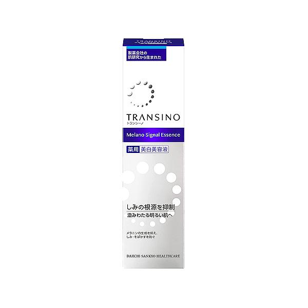第一三共ヘルスケア トランシーノ 薬用メラノシグナルエッセンス (50g) 美容液 しみ そばかす　医薬部外品