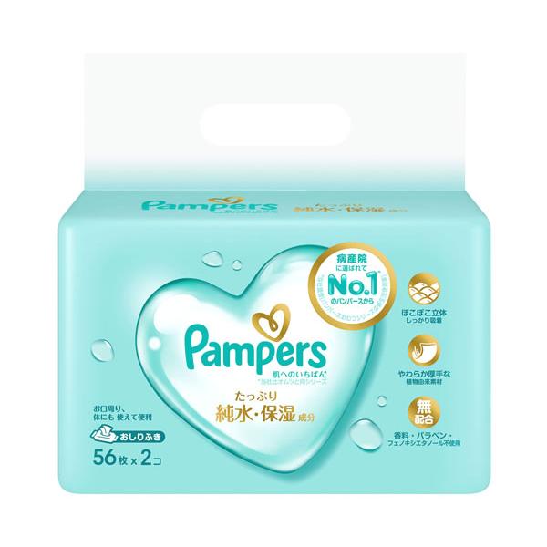 他サイト： P&amp;G パンパース 肌へのいちばん おしりふき (56枚×2個) ベビー用品 トイレ用品　P＆G 防災 備蓄の商品画像