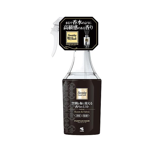 小林製薬 サワデー パルファム 空間と布に使える香りのミスト パルファムノアール (250mL) Sawaday 衣類・布製品用 空間用 芳香剤 消臭剤