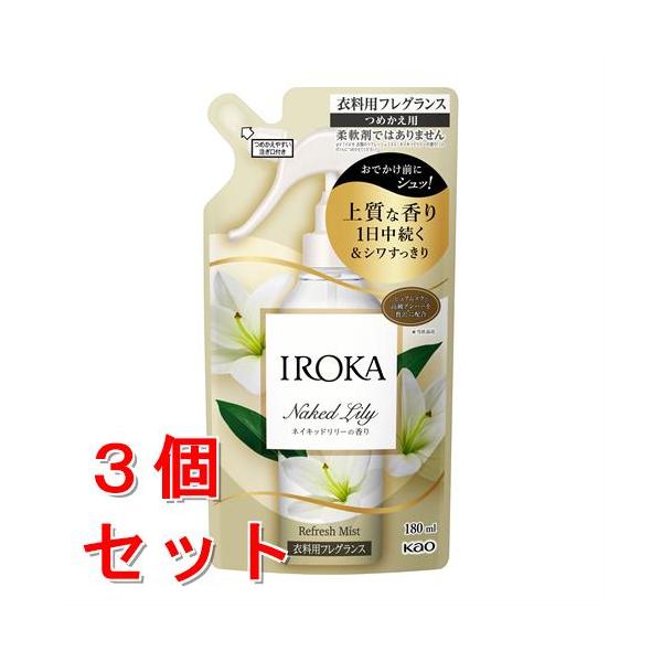 JANコード：4901301406378