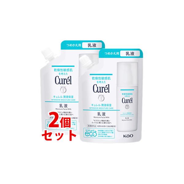 JANコード：4901301413277【new10】【乾燥】【秋】【保湿】【売れ筋】