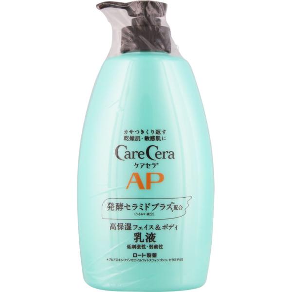 ロート製薬 ケアセラ AP フェイス＆ボディ乳液 大容量ポンプ (400mL
