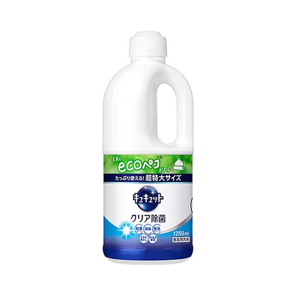 花王 キュキュット クリア除菌 つめかえ用 (1250mL) 詰め替え用 台所用洗剤 食器用洗剤
