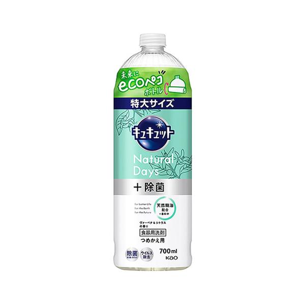 花王 キュキュット Natural Days+除菌 ヴァーベナ＆シトラスの香り つめかえ用 (700mL) 詰め替え用 台所用洗剤 食器用洗剤