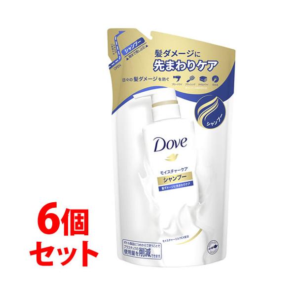 ユニリーバ ダヴ モイスチャーケア シャンプー つめかえ用 350g ×6個