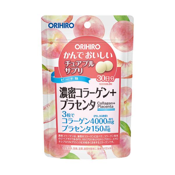 オリヒロ かんでおいしいチュアブルサプリ 濃密コラーゲン+プラセンタ 30日分 (90粒)　※軽減税率対象商品