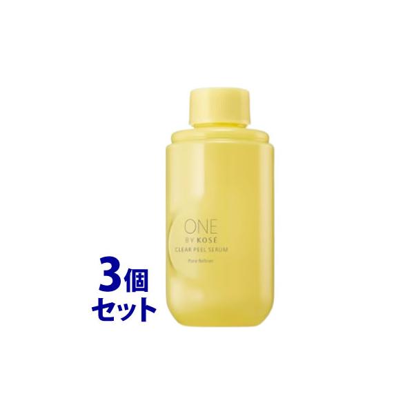 セット販売》 コーセー ONE BY KOSE クリアピールセラム 付けかえ用