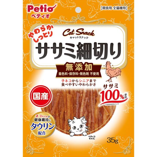 他サイト： ペティオ キャットSNACK ササミ細切り (35g) 猫用おやつ 間食用 キャットフード Petioの商品画像