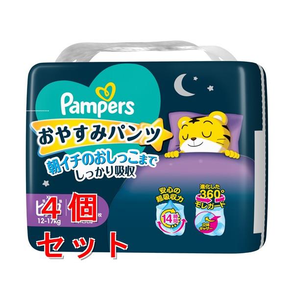 他サイト： 《セット販売》　P&amp;G パンパース おやすみパンツ スーパージャンボ XL ビッグ (26枚)×4個セット 12-17kg 男女共用 ベビー用紙おむつ オムツ　P＆Gの商品画像