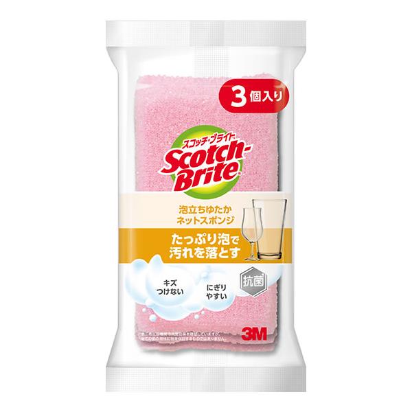 スリーエム ジャパン 3M スコッチ・ブライト 泡立ちゆたか ネットスポンジ ピンク (3個) キッチンスポンジ 食器用スポンジ