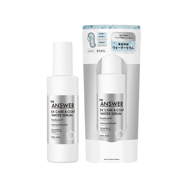 花王 ジアンサー　ＥＸ　ケア＆コート　ウォーターセラム　アウトバス　ヘアケア　ベルガモット&ダフネの香り　地肌　髪　ＴＨＥ　ＡＮＳＷＥＲ