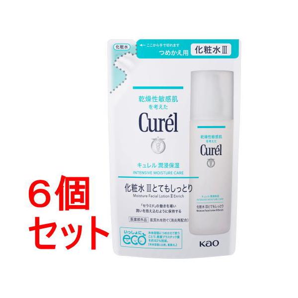 《セット販売》 花王 キュレル　潤浸保湿　化粧水　IIIとてもしっとり　つめかえ用×6セット 詰め替え用 (130mL)医薬部外品