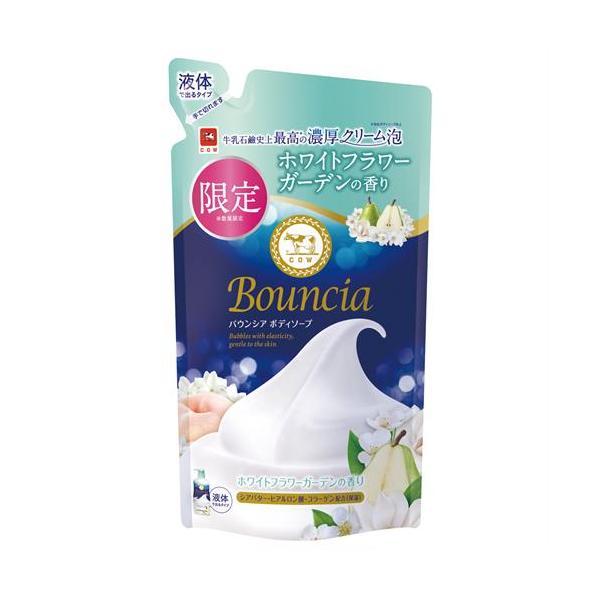 牛乳石鹸　バウンシアボディソープ　ホワイトフラワーガーデンの香り　つめかえ用　360mL