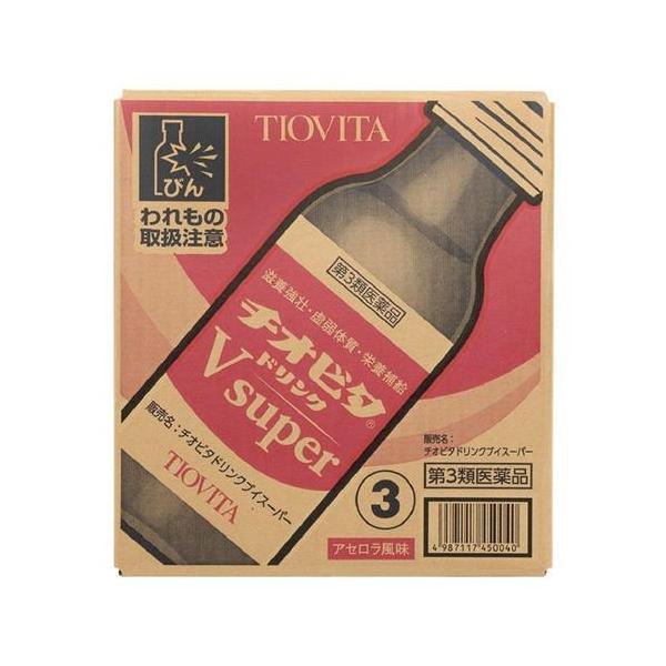 【第3類医薬品】《ケース》大鵬薬品 チオビタドリンク ブイ スーパー (100mL)×30本 滋養強壮