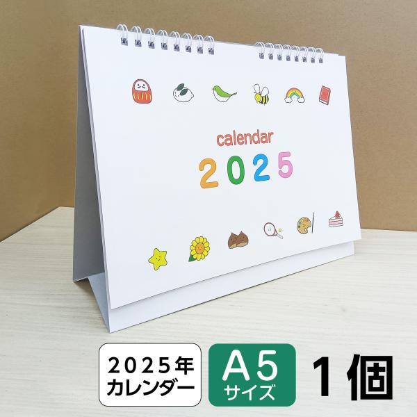 2025年 パチンコカレンダー卓上4個、壁掛け1個 【公式通販】