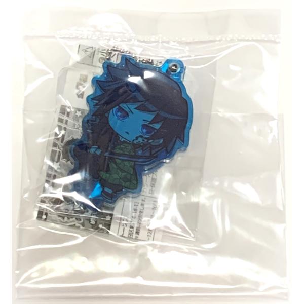 鬼滅の刃 ガチャガチャ ここみえアクリルフィギュア 玖ノ型 冨岡義勇 BANDAI（バンダイ） [冨岡義勇] 鬼滅の刃 ここみえアクリルフィギュア