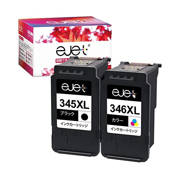 他サイト： ejetBC-345XL BC-346XL 純正大容量の2倍 リサイクルインク キヤノン 用 BC-345 BC-346 ブラック + カラー 2個セット 再生インク canon 対応 TS3330 Tの商品画像