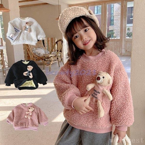 パーカー子供女の子ボアパーカークマ熊付き男の子トップスキッズ防寒防風ボアもこもこ可愛いふわふわカジュアルアウター秋冬厚い長袖 Weh Wellwest 通販 Yahoo ショッピング